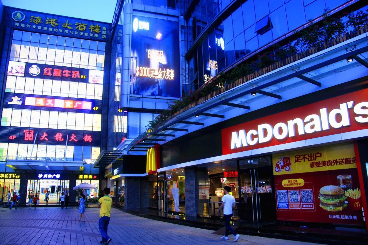Hampton By Hilton Zhongshan Nanlang Zhongshan (Guangdong) Exterior foto