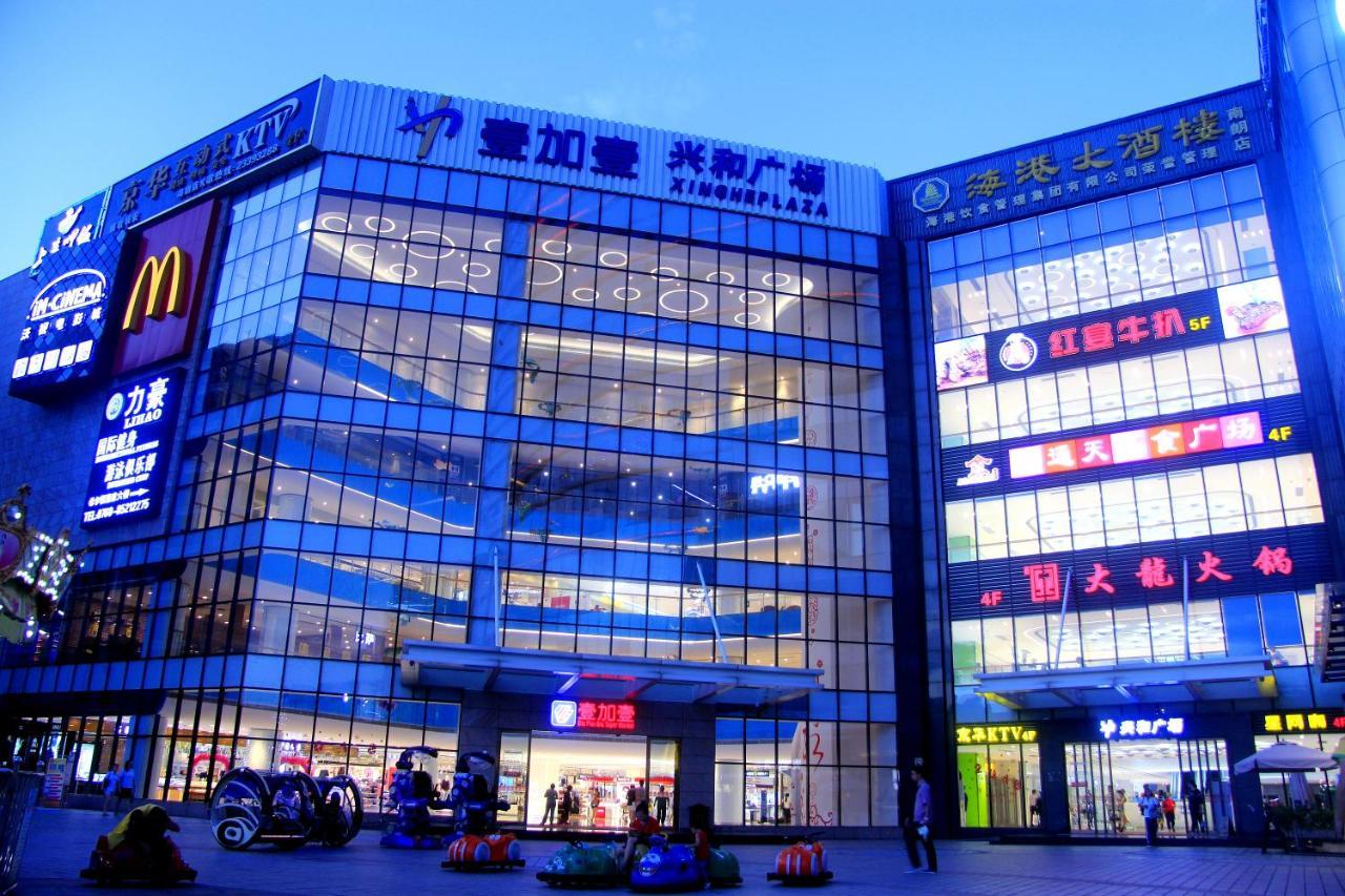 Hampton By Hilton Zhongshan Nanlang Zhongshan (Guangdong) Exterior foto